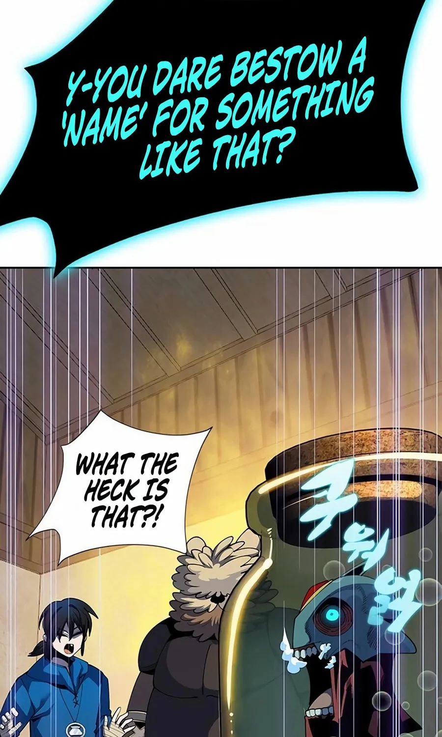 Dungeon Porter Chapter 28 page 83 - 