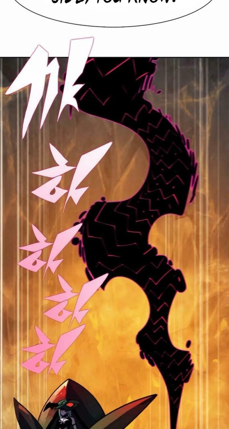 Dungeon Porter Chapter 29 page 33 - 