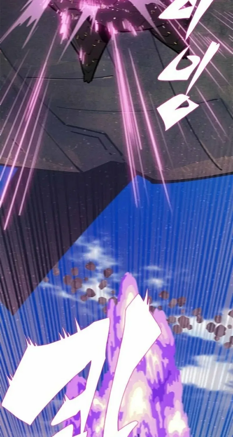 Dungeon Porter Chapter 3 page 156 - 