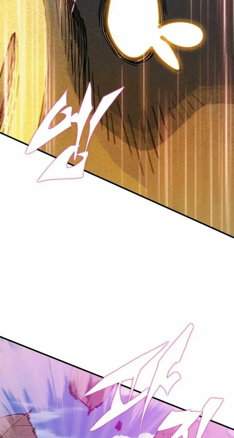 Dungeon Porter Chapter 3 page 159 - 