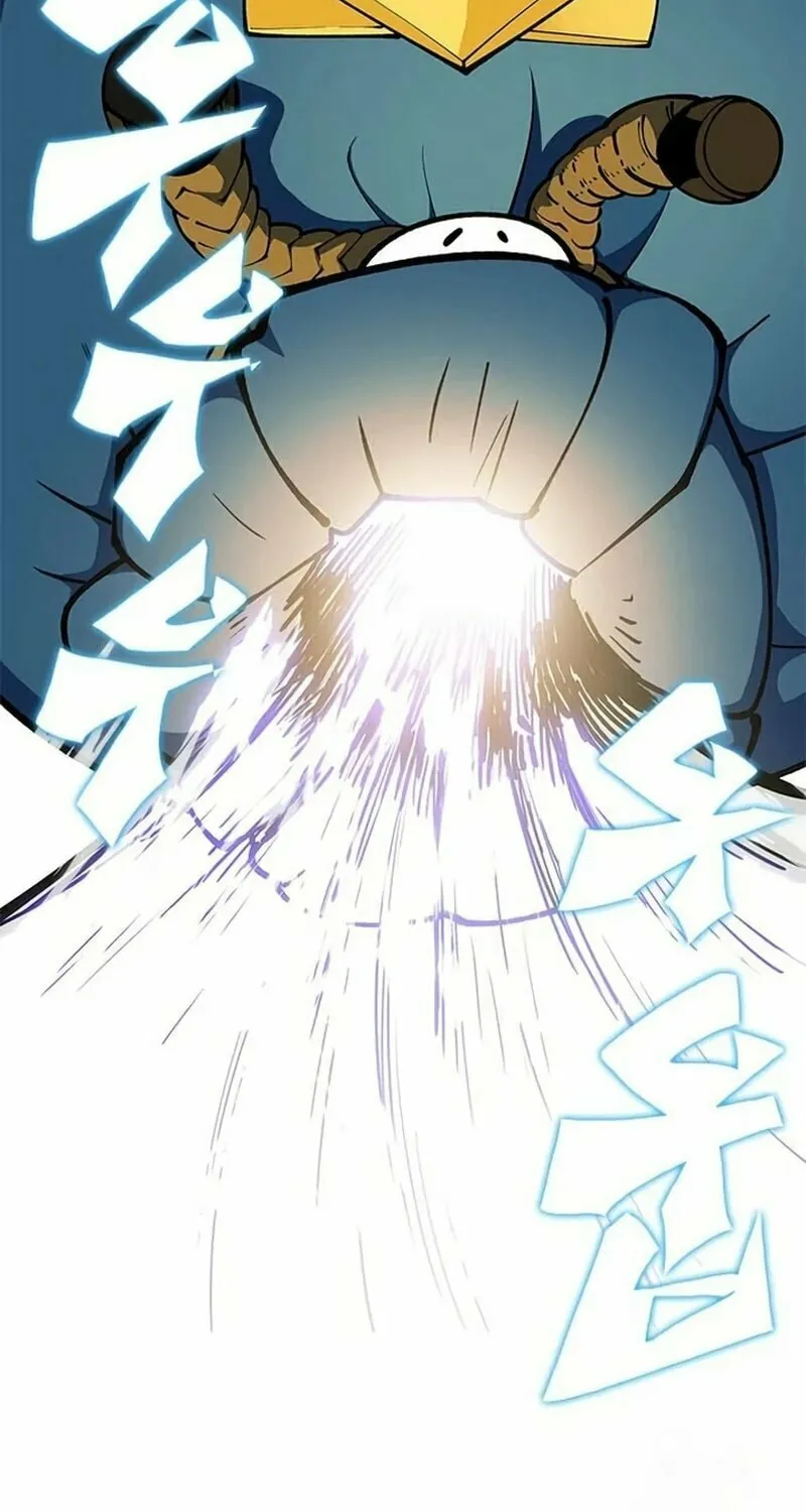 Dungeon Porter Chapter 3 page 171 - 
