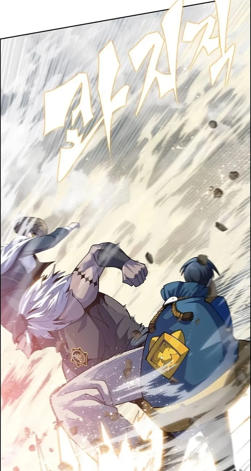 Dungeon Porter Chapter 3 page 238 - 