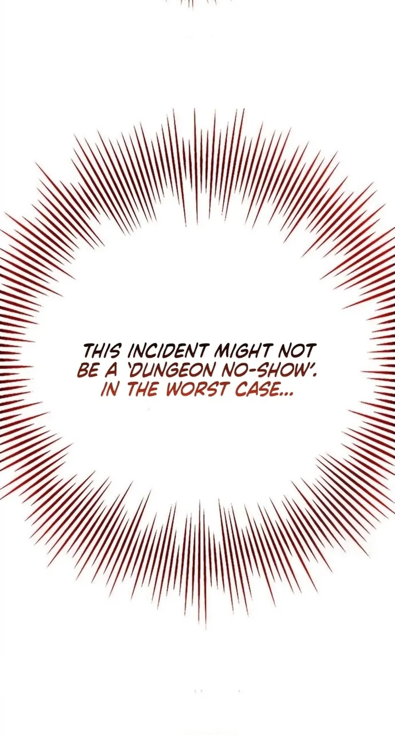 Dungeon Porter Chapter 3 page 243 - 