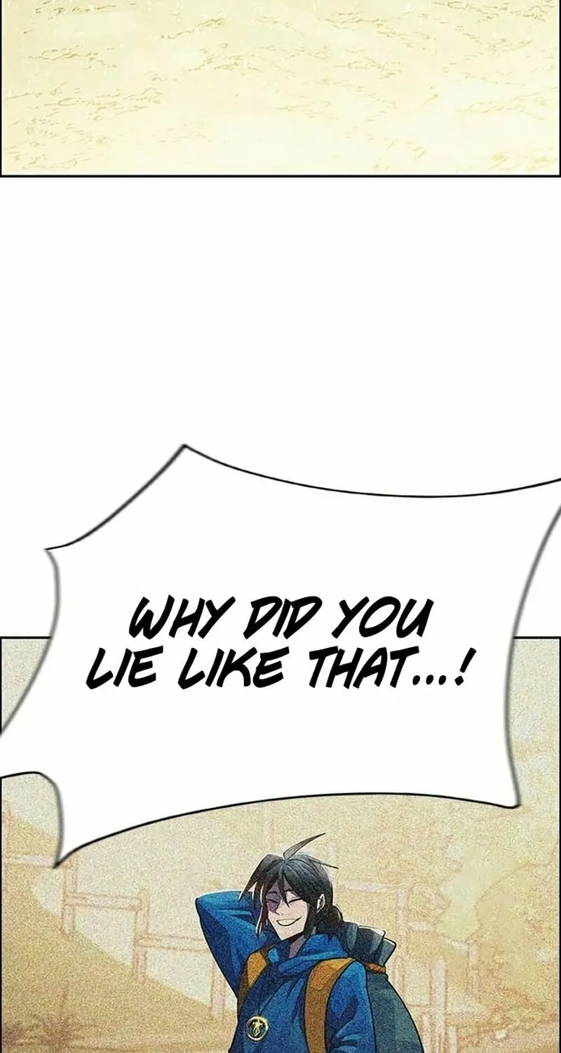 Dungeon Porter Chapter 3 page 44 - 