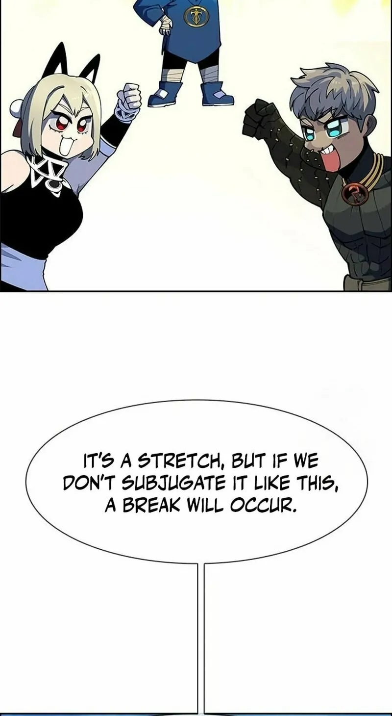 Dungeon Porter Chapter 3 page 48 - 