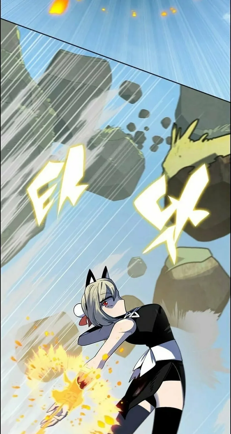 Dungeon Porter Chapter 3 page 59 - 