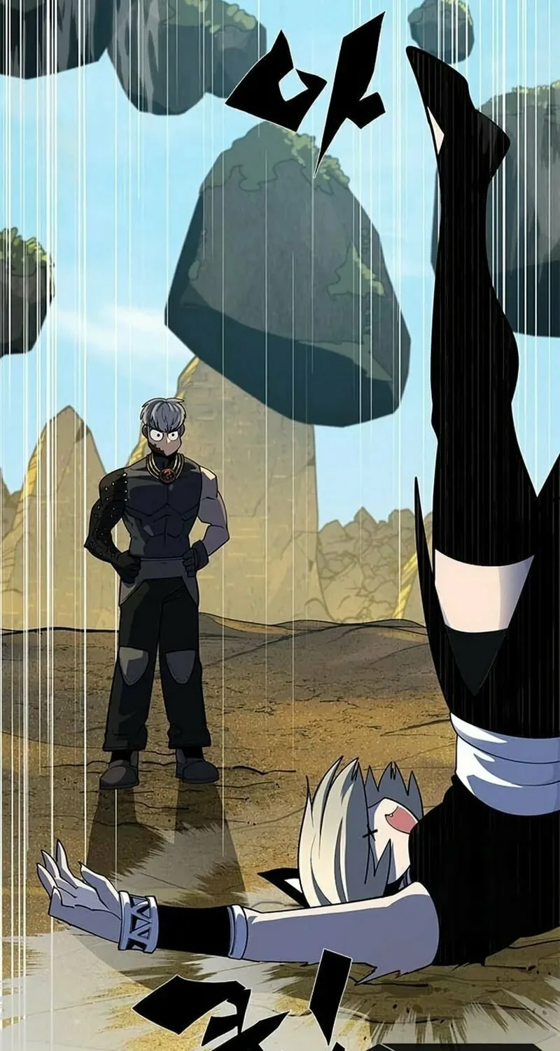 Dungeon Porter Chapter 3 page 63 - 