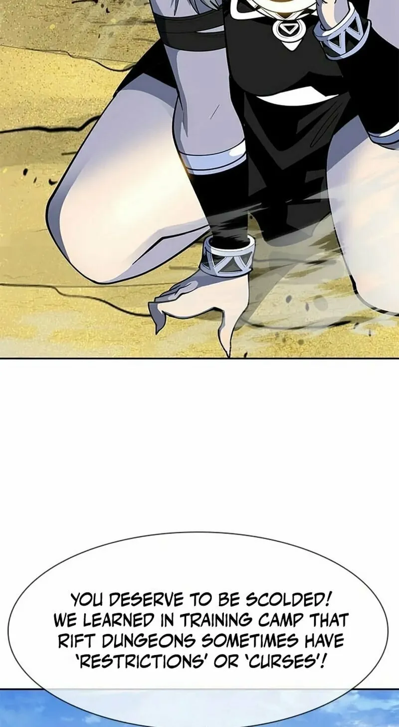 Dungeon Porter Chapter 3 page 66 - 