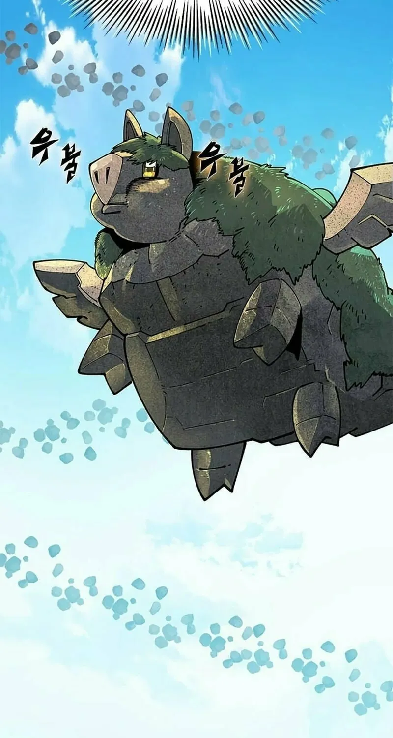 Dungeon Porter Chapter 3 page 98 - 