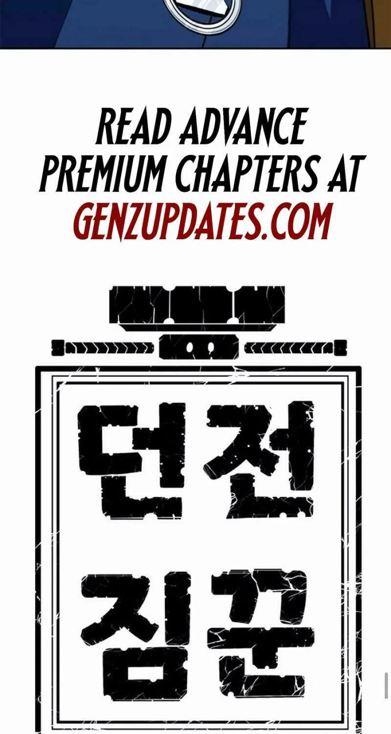 Dungeon Porter Chapter 30 page 212 - 