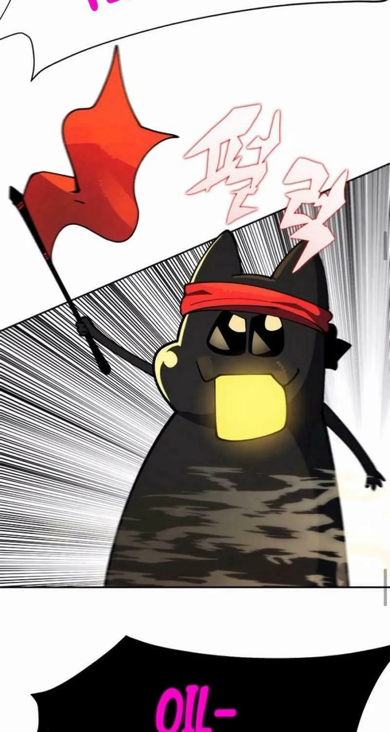 Dungeon Porter Chapter 32 page 105 - 