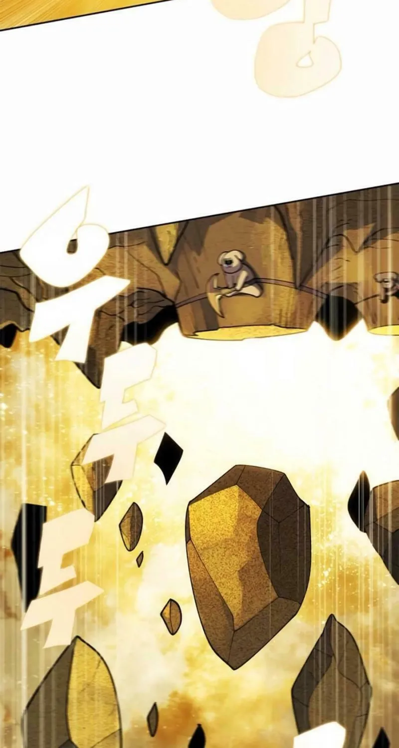 Dungeon Porter Chapter 32 page 16 - 