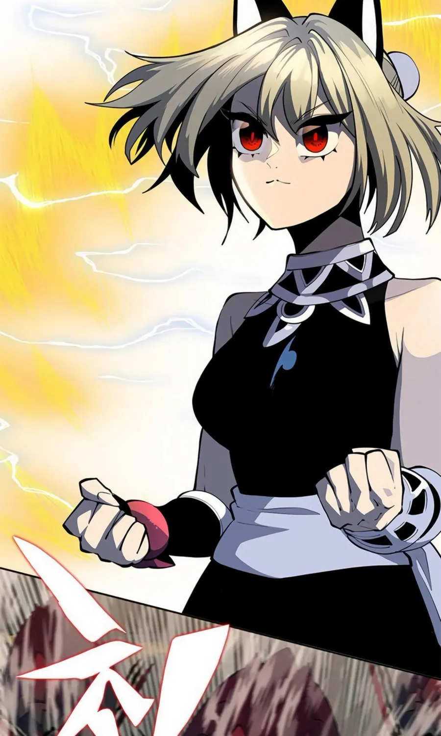 Dungeon Porter Chapter 33 page 105 - 