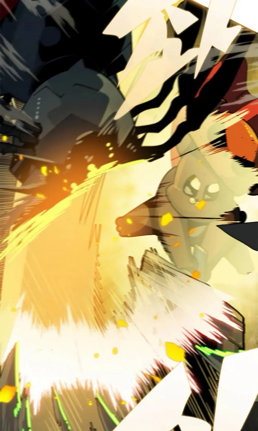 Dungeon Porter Chapter 33 page 12 - 