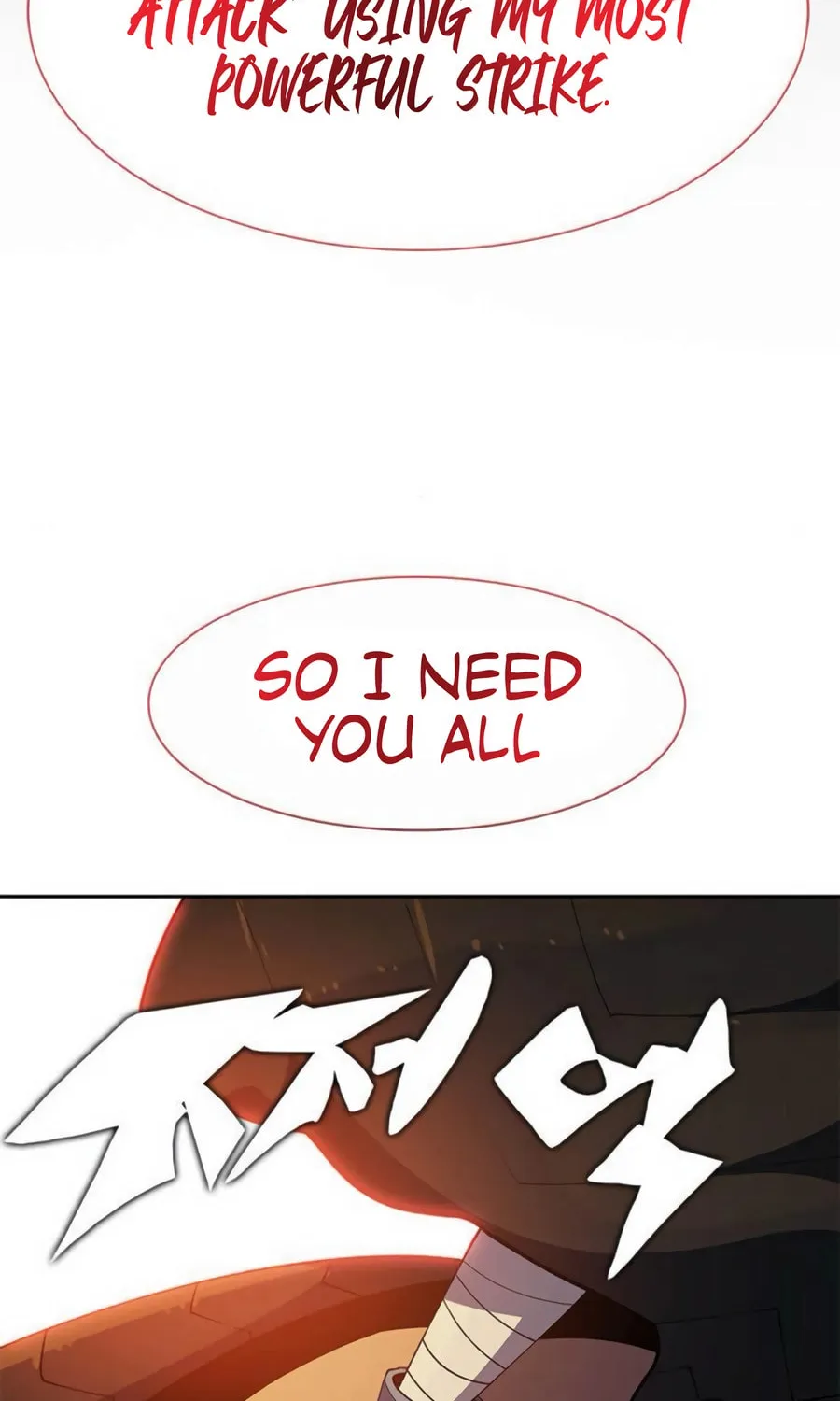 Dungeon Porter Chapter 33 page 153 - 