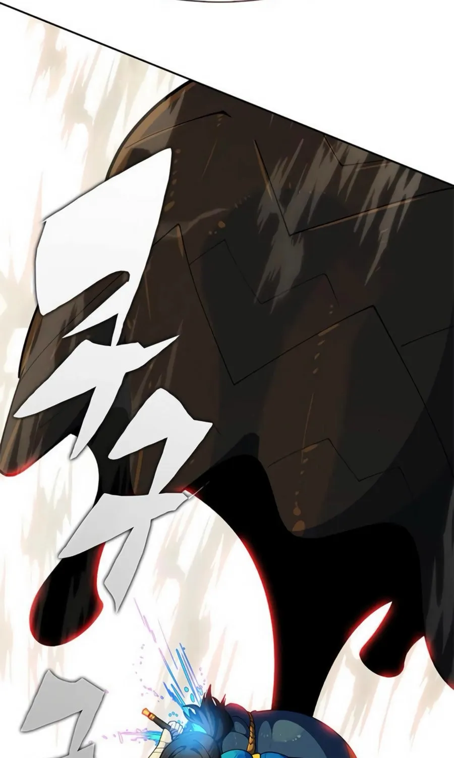 Dungeon Porter Chapter 33 page 155 - 