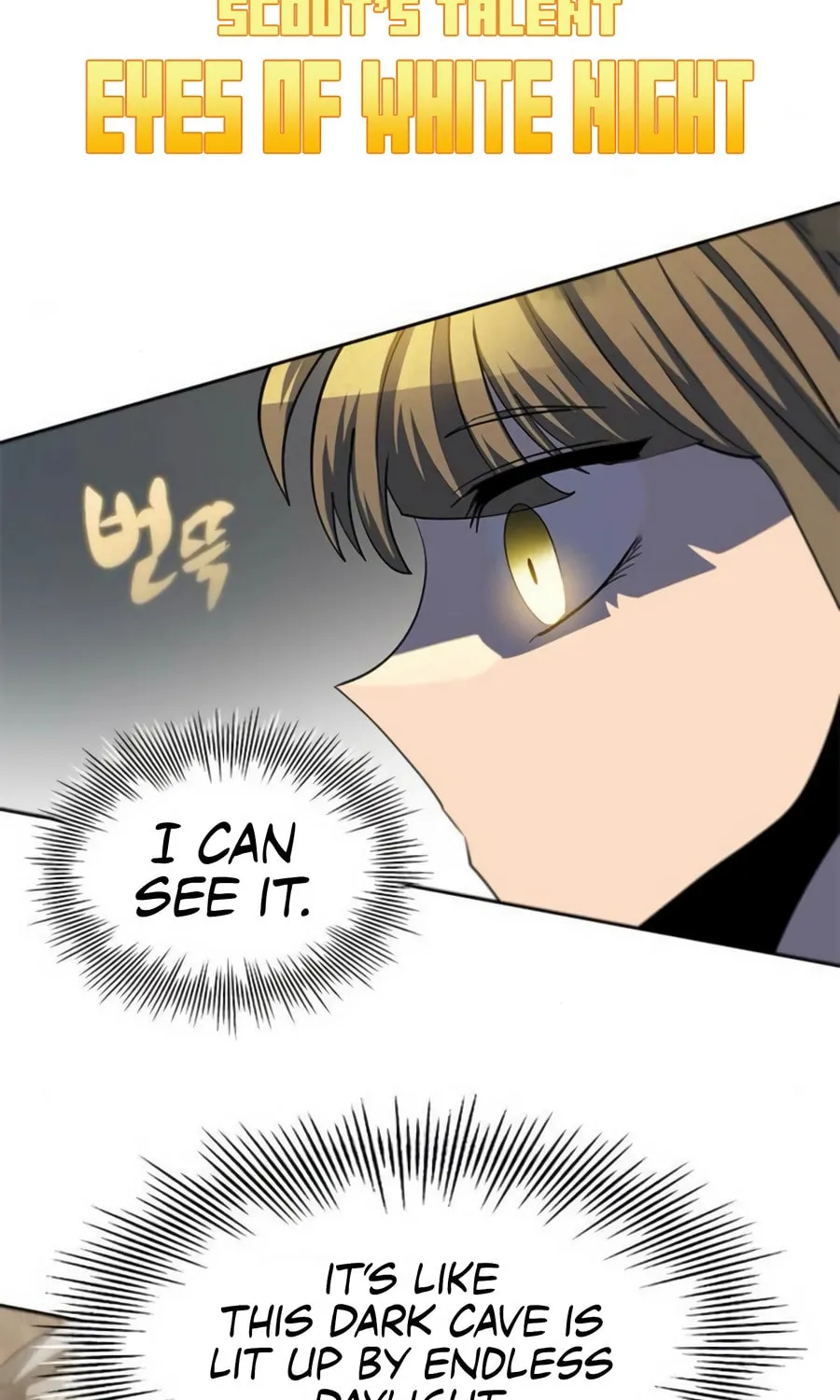 Dungeon Porter Chapter 33 page 72 - 