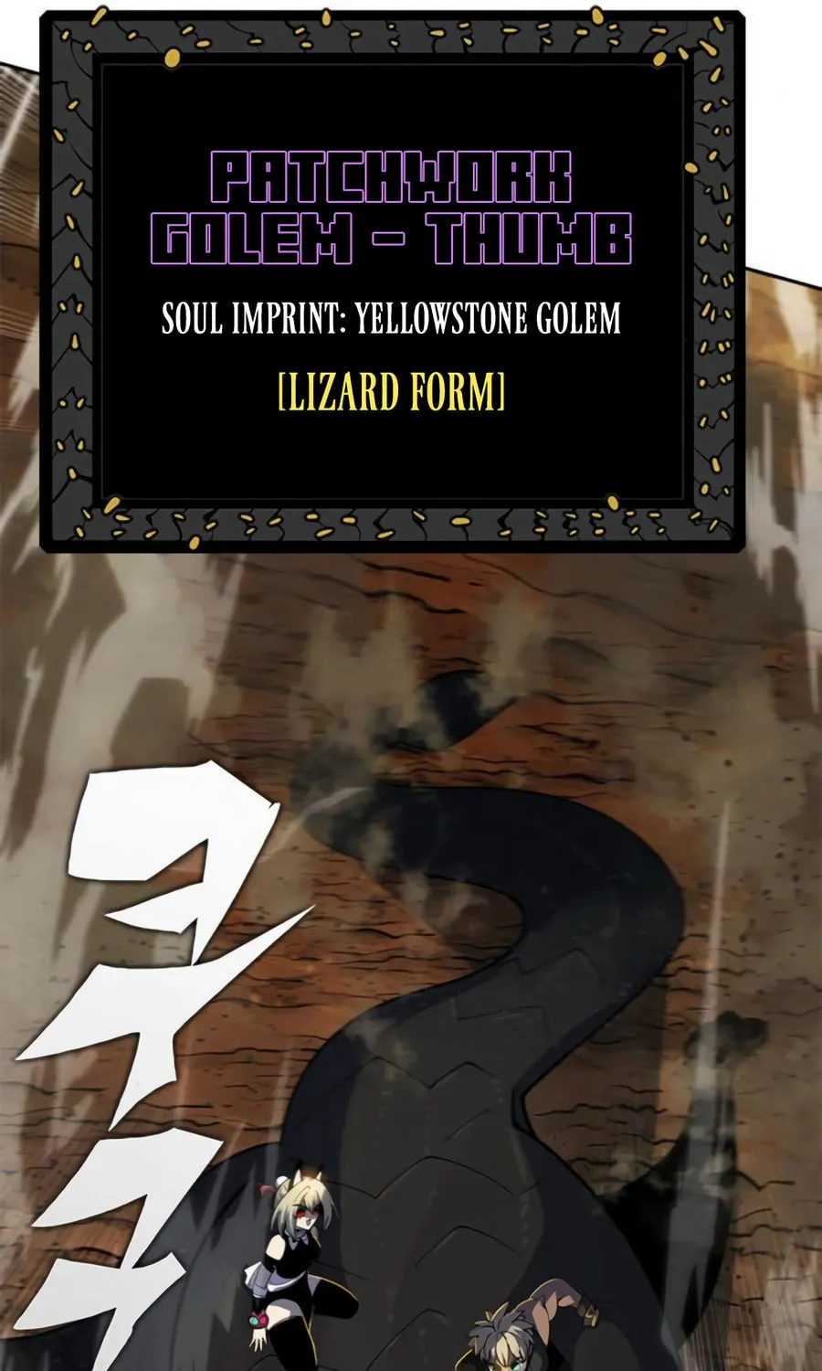 Dungeon Porter Chapter 33 page 80 - 