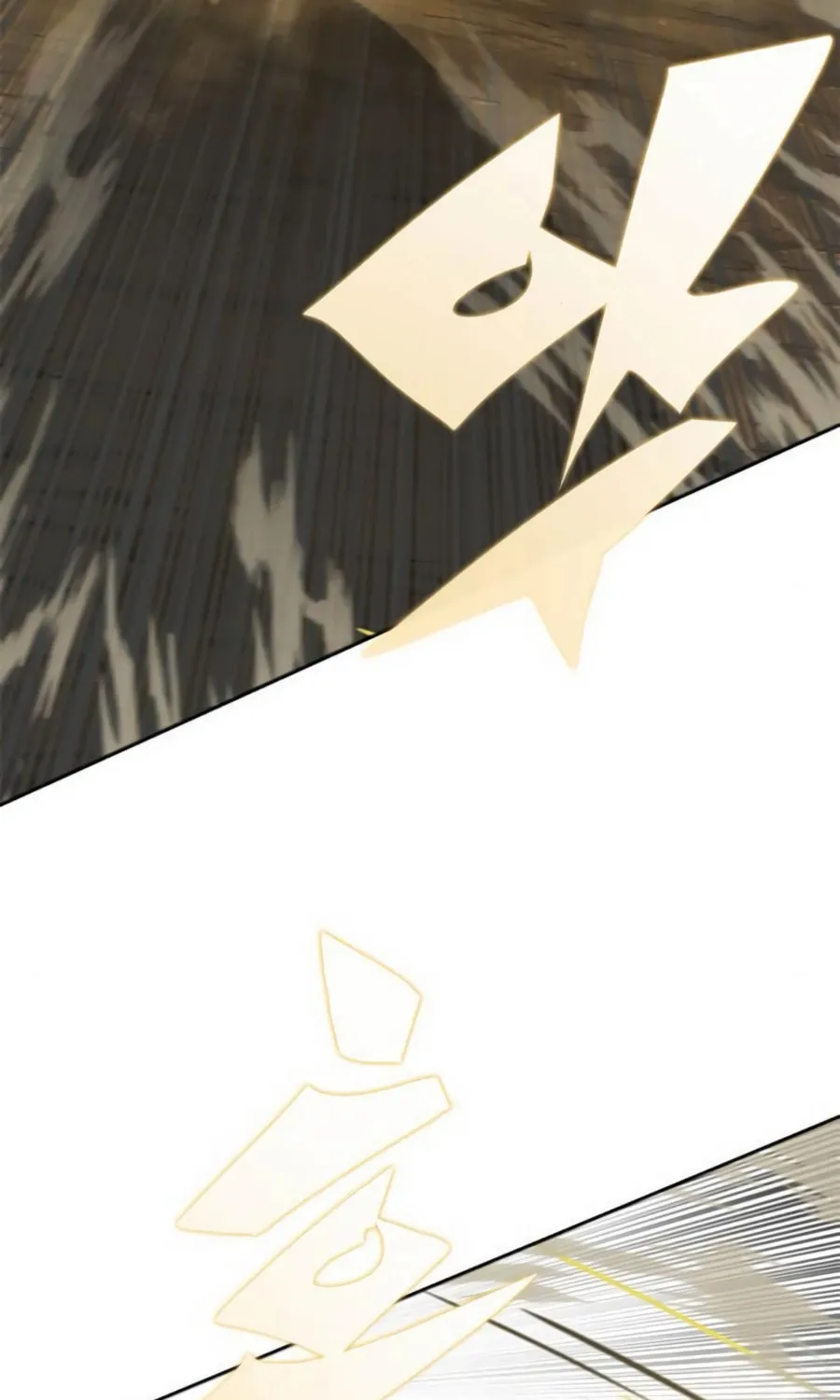 Dungeon Porter Chapter 33 page 9 - 