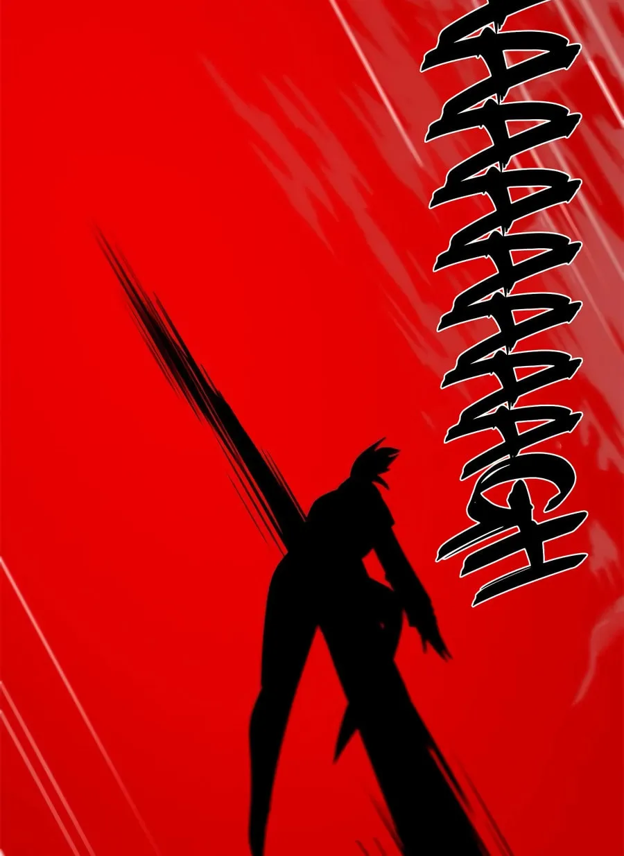 Dungeon Porter Chapter 34 page 181 - 