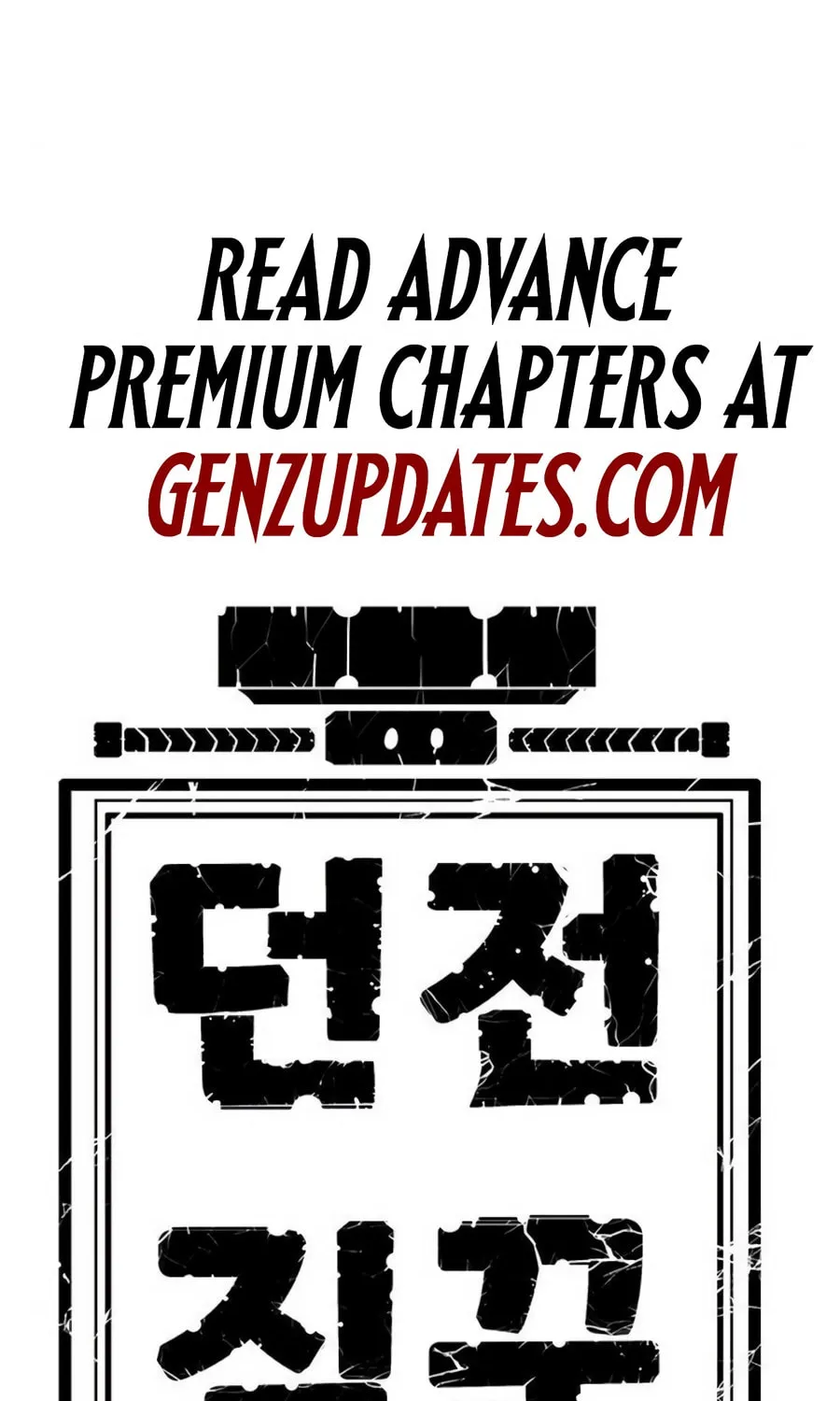 Dungeon Porter Chapter 34 page 183 - 