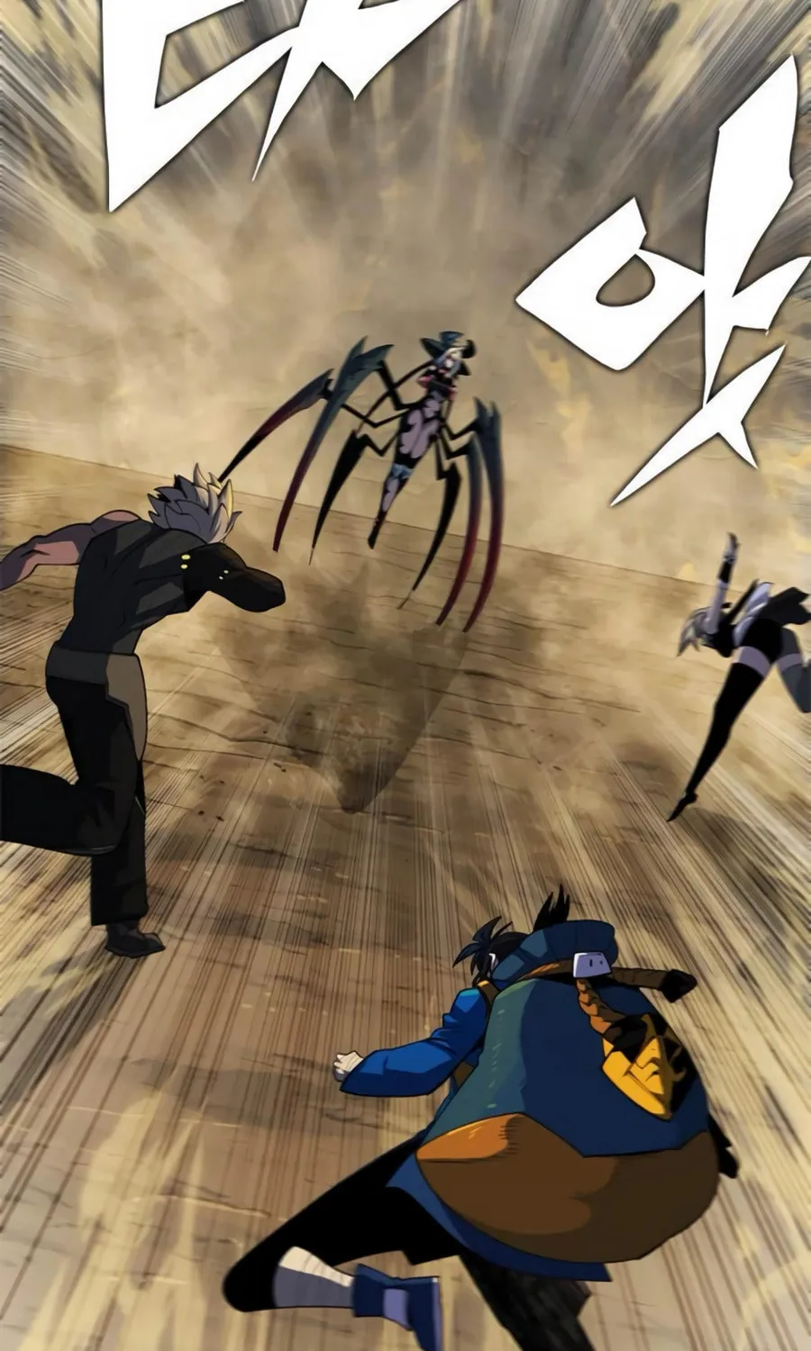 Dungeon Porter Chapter 34 page 34 - 