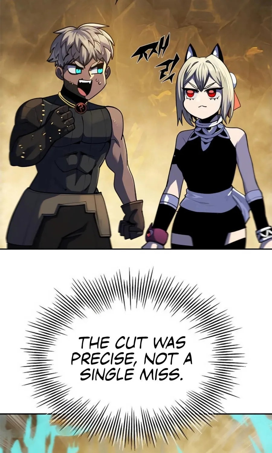 Dungeon Porter Chapter 34 page 7 - 