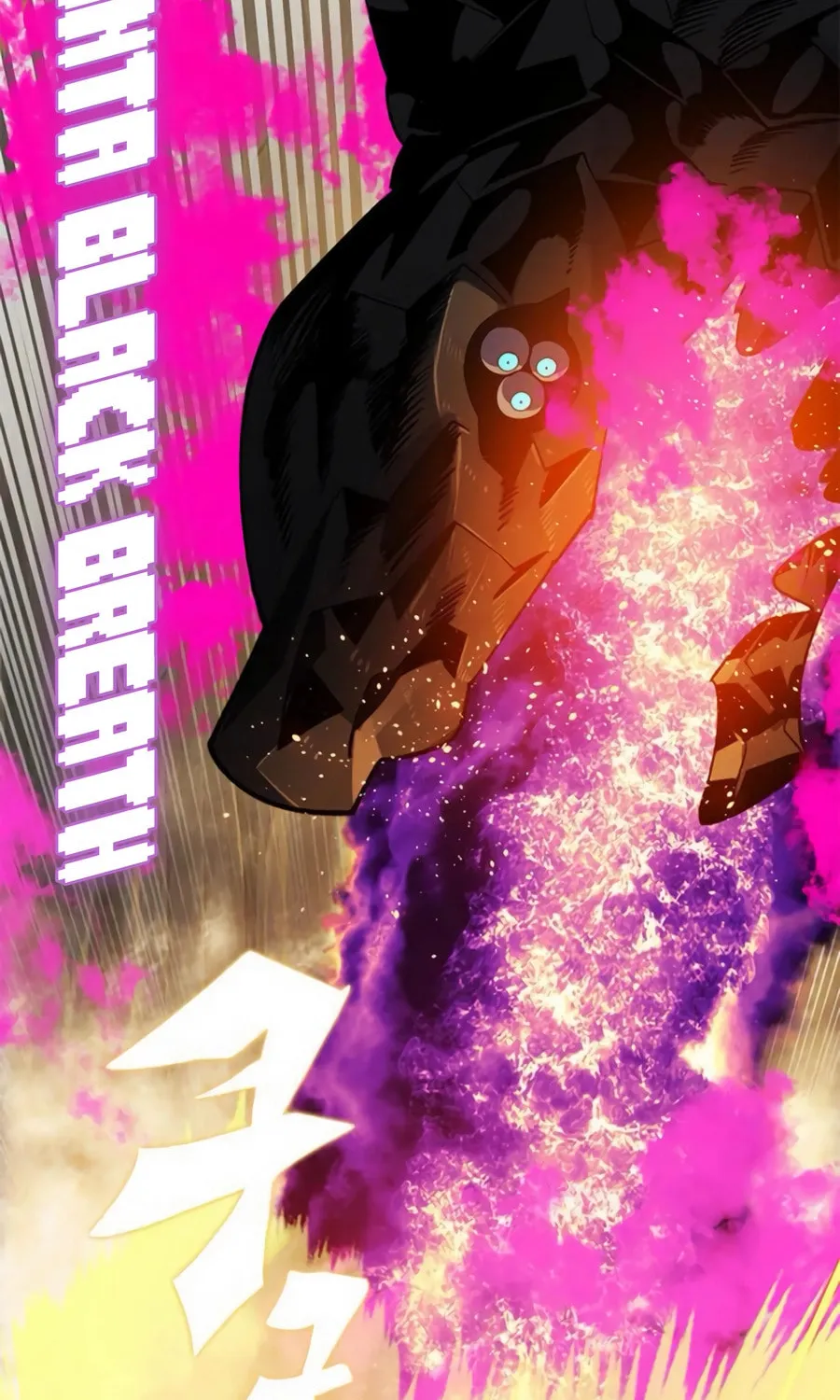 Dungeon Porter Chapter 34 page 82 - 