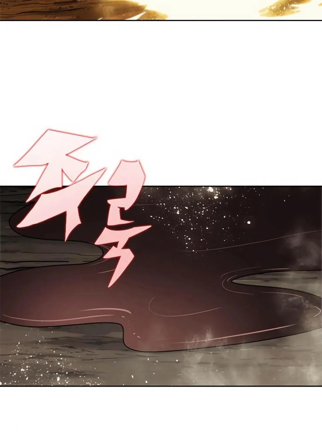 Dungeon Porter Chapter 35 page 15 - 