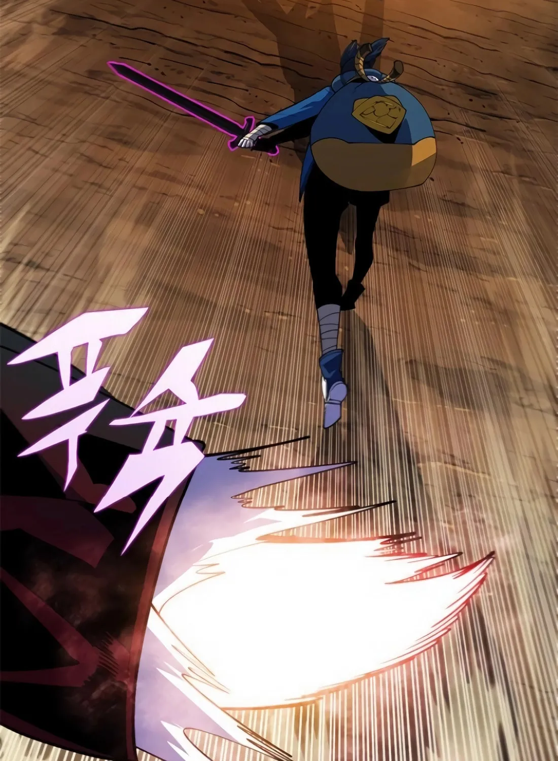 Dungeon Porter Chapter 35 page 174 - 