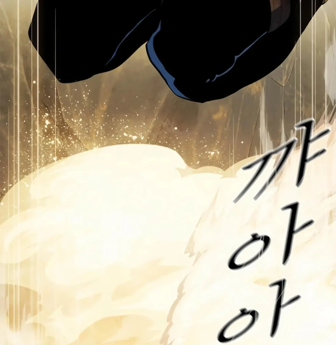 Dungeon Porter Chapter 35 page 233 - 