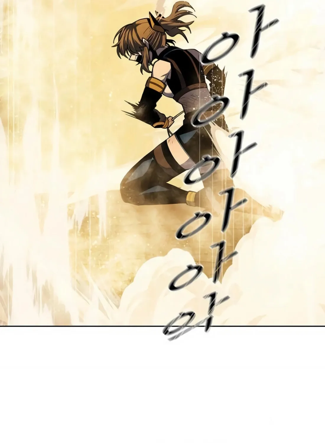 Dungeon Porter Chapter 35 page 234 - 