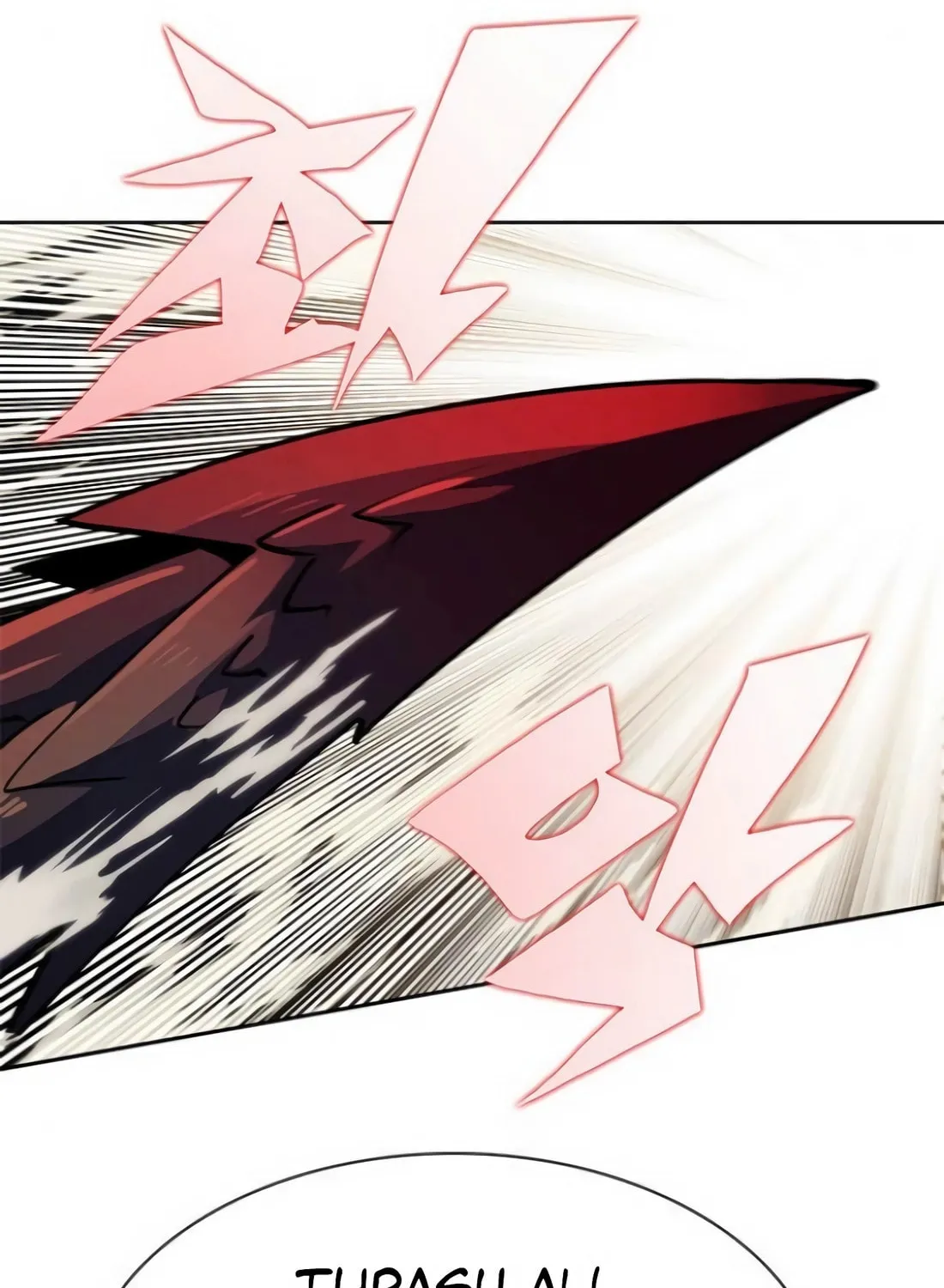 Dungeon Porter Chapter 35 page 235 - 