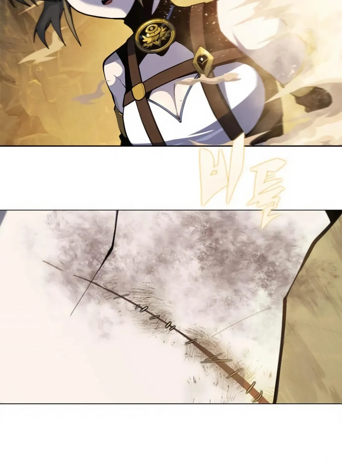 Dungeon Porter Chapter 35 page 241 - 
