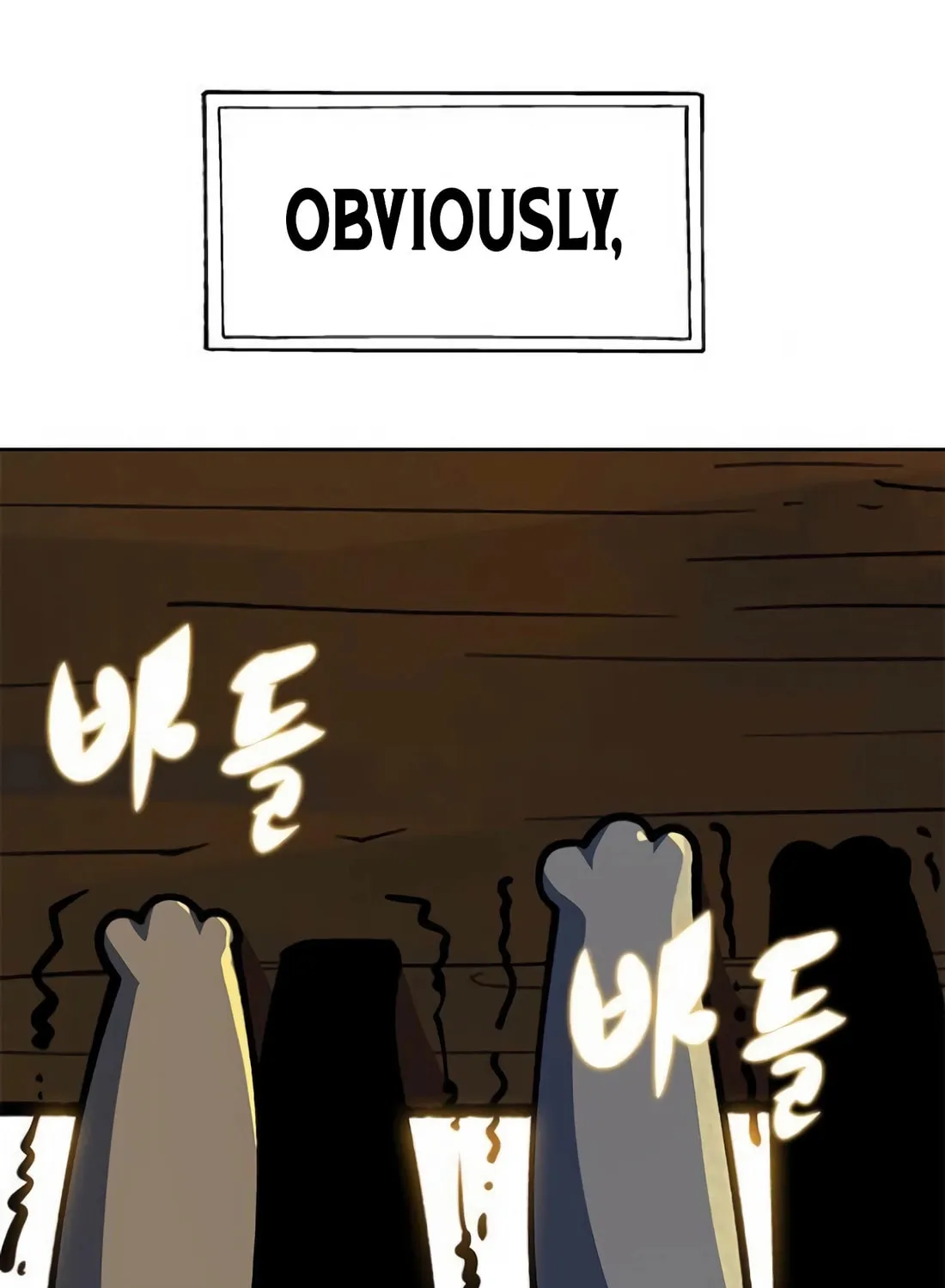 Dungeon Porter Chapter 35 page 7 - 