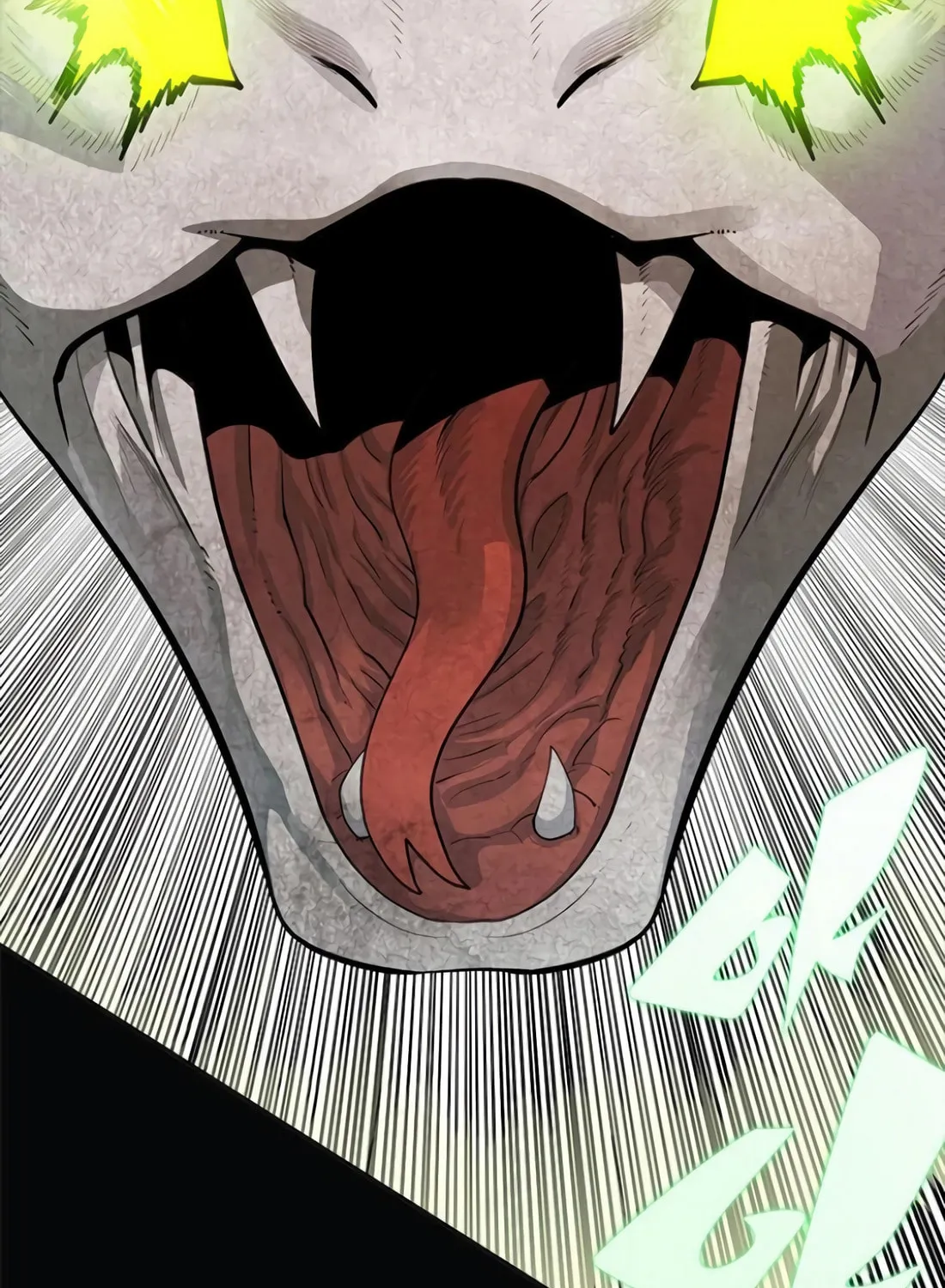 Dungeon Porter Chapter 35 page 77 - 