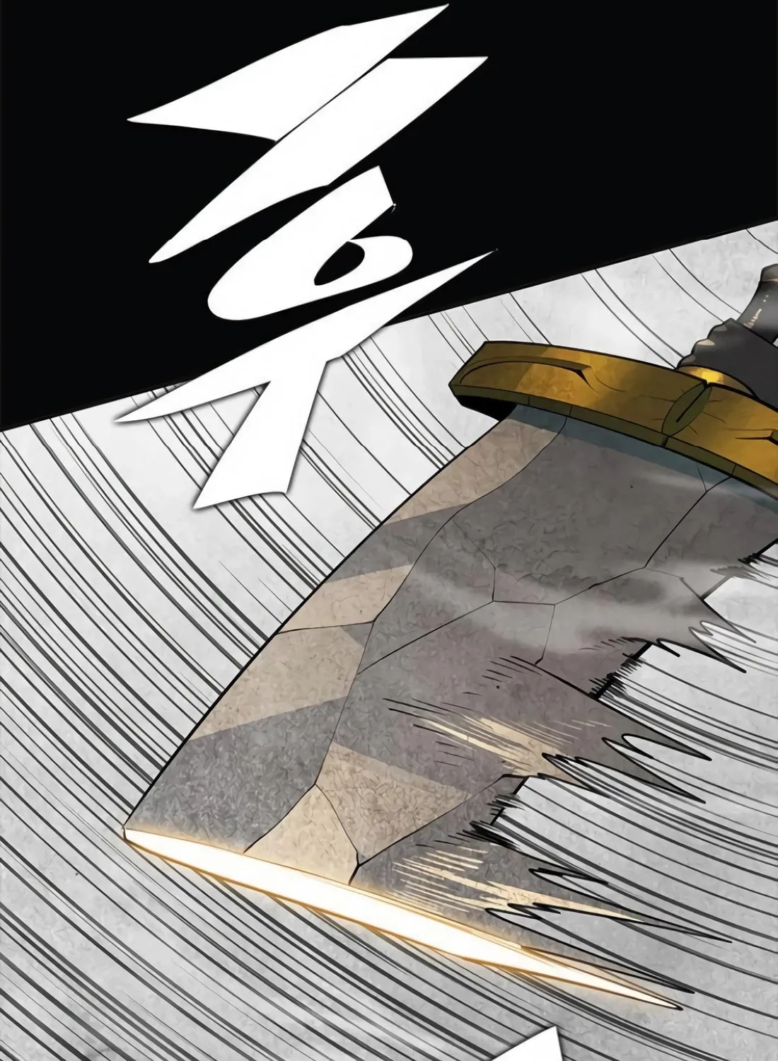 Dungeon Porter Chapter 35 page 81 - 