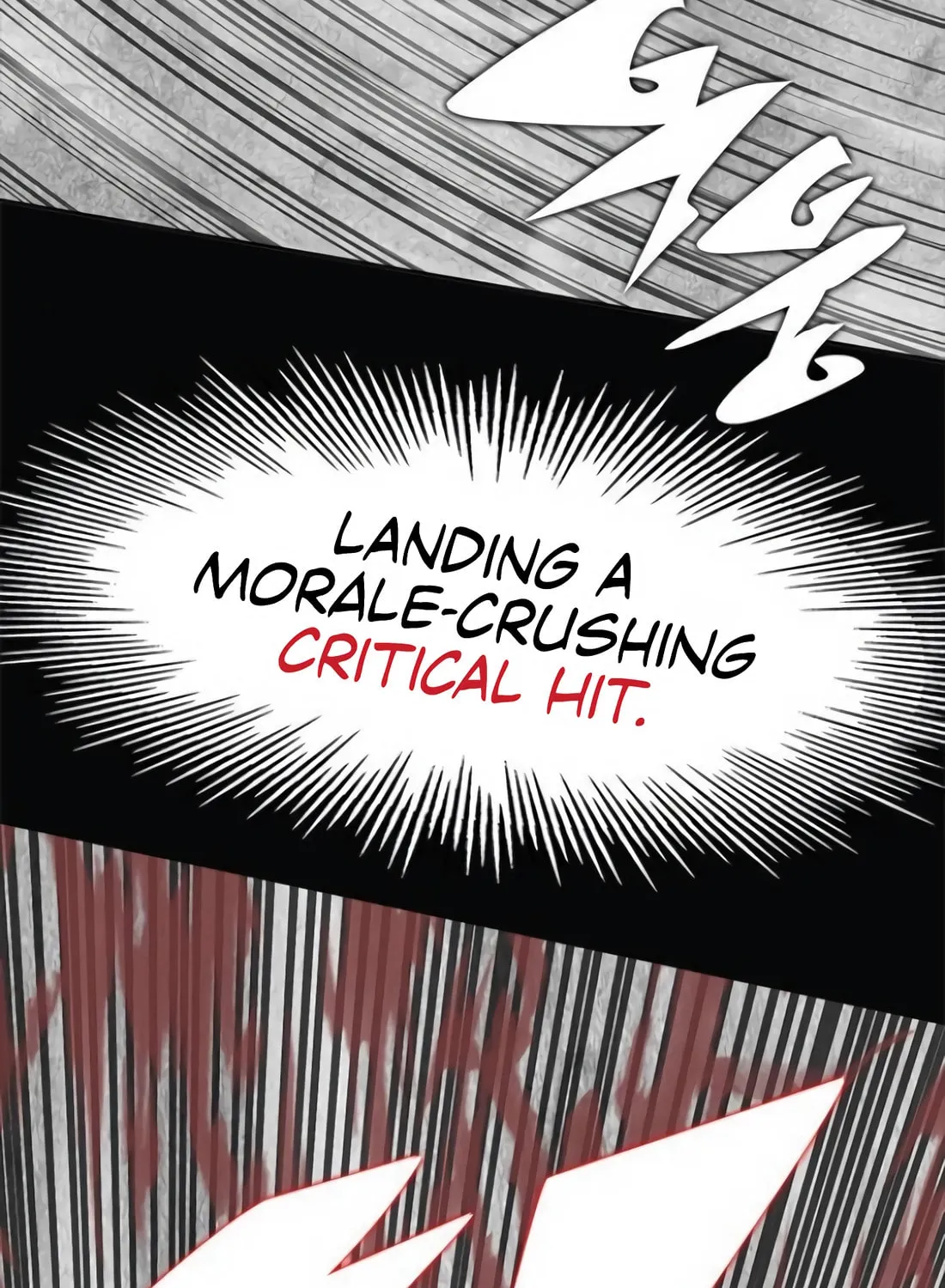 Dungeon Porter Chapter 35 page 82 - 