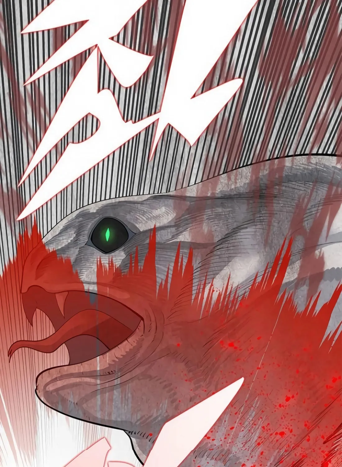 Dungeon Porter Chapter 35 page 83 - 