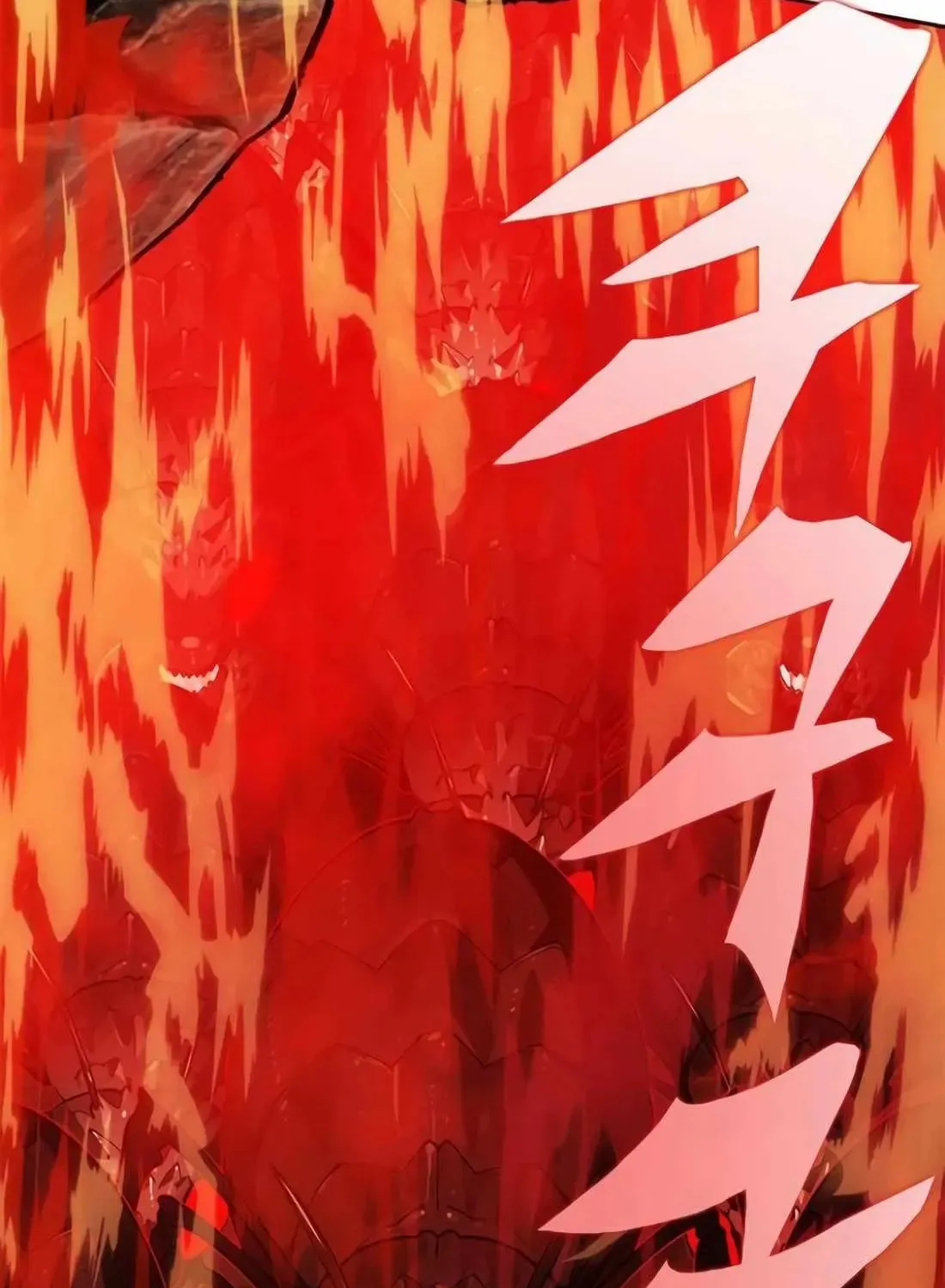 Dungeon Porter Chapter 36 page 179 - 