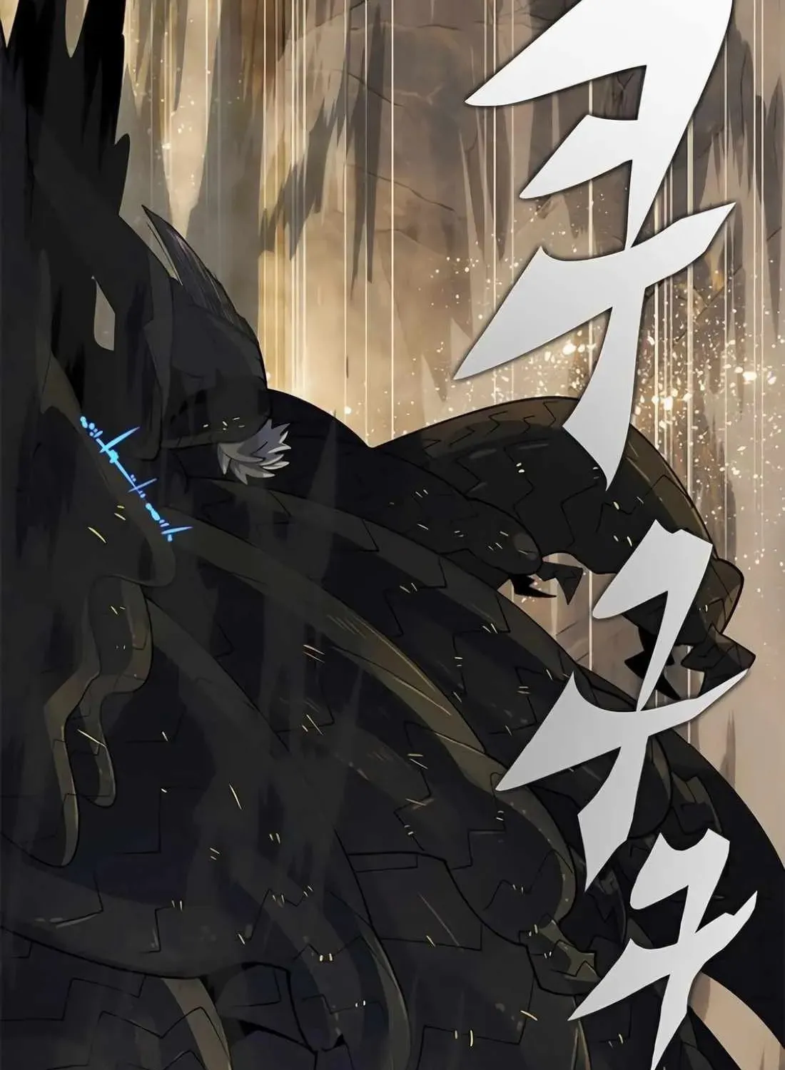 Dungeon Porter Chapter 36 page 214 - 