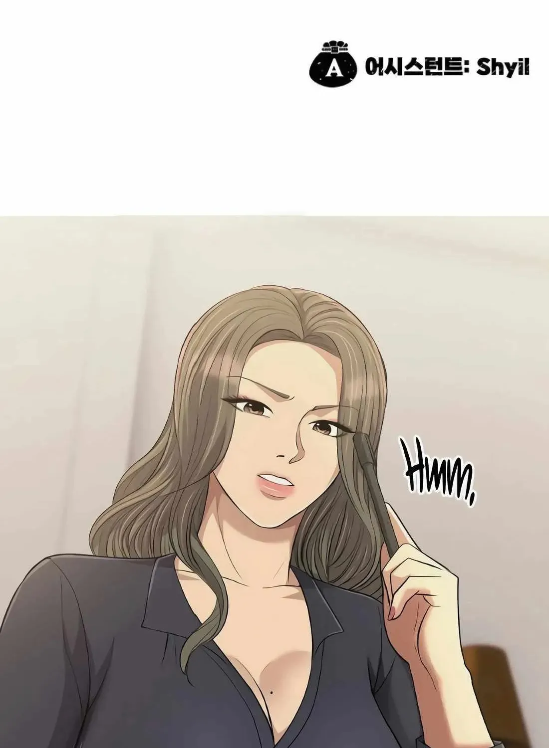 Dungeon Porter Chapter 36 page 257 - 