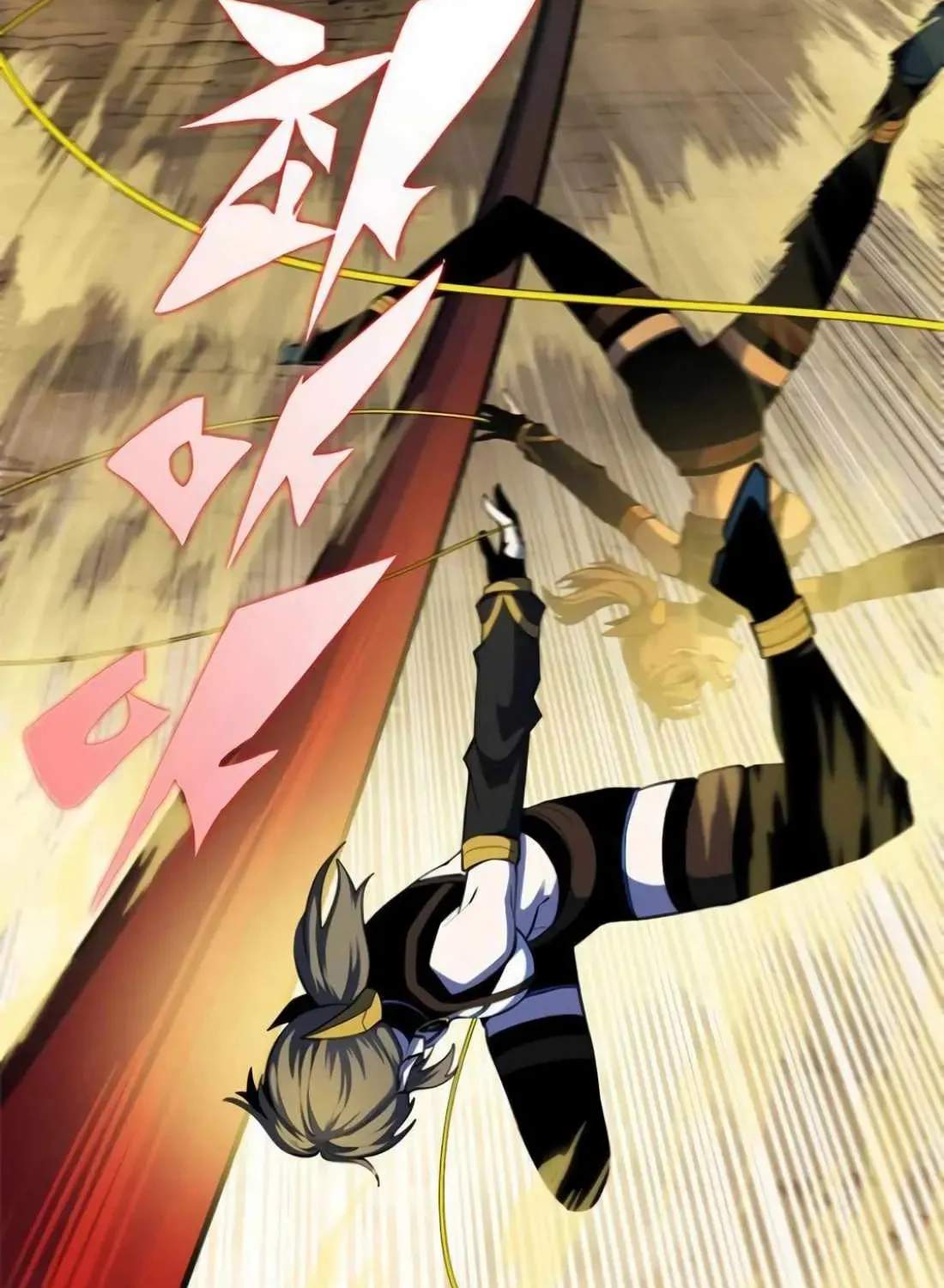 Dungeon Porter Chapter 36 page 70 - 