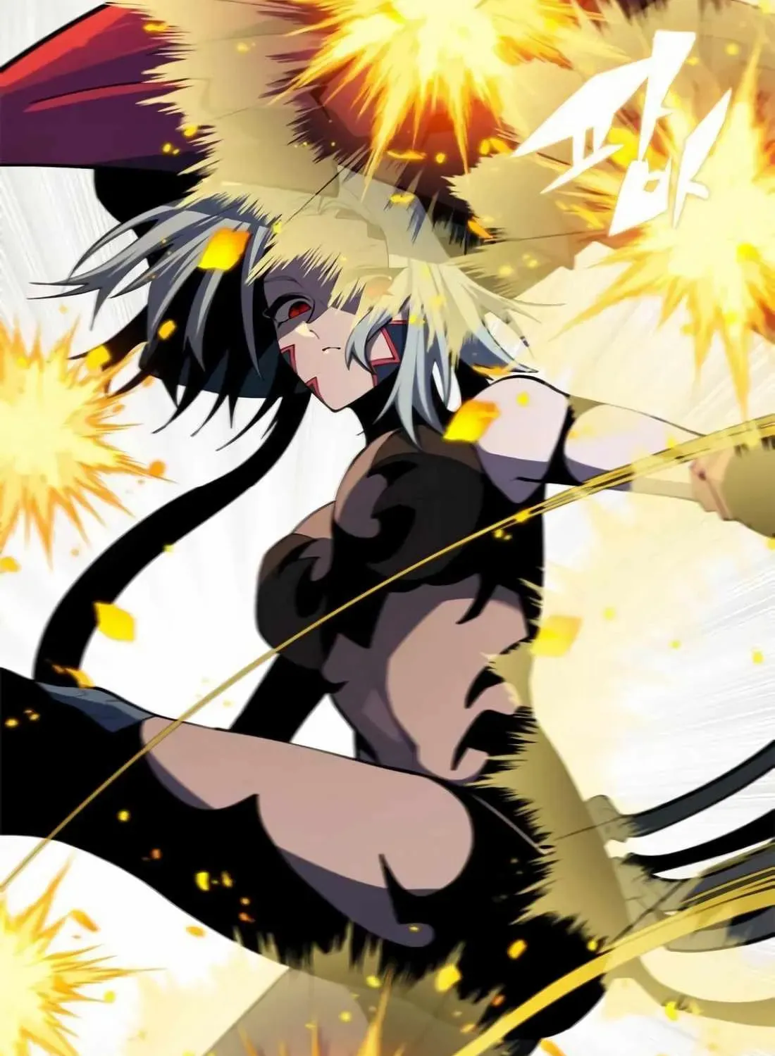 Dungeon Porter Chapter 36 page 84 - 
