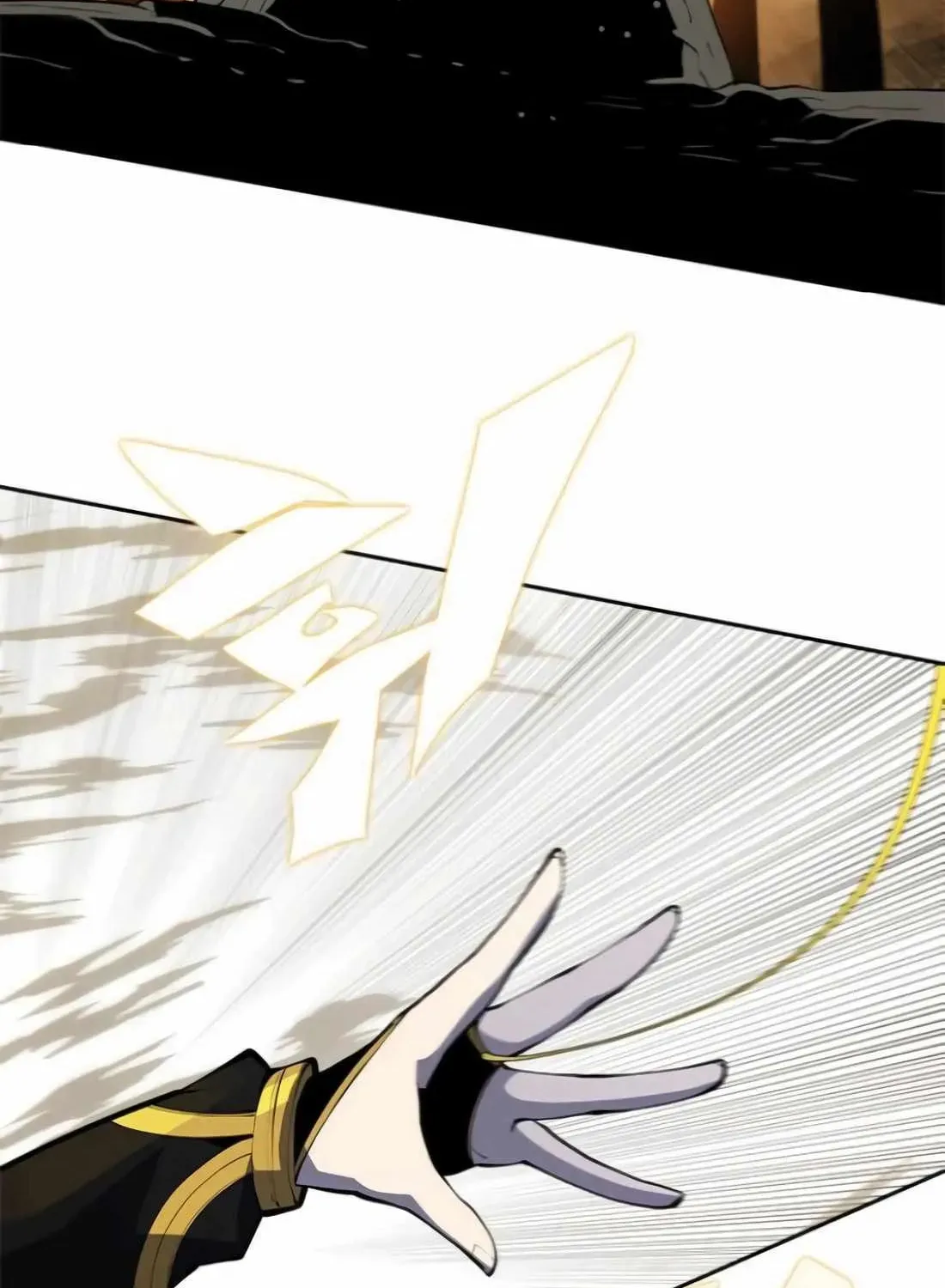 Dungeon Porter Chapter 36 page 99 - 