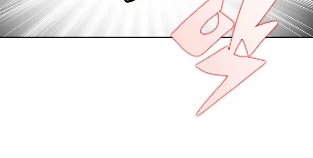 Dungeon Porter Chapter 37 page 105 - 