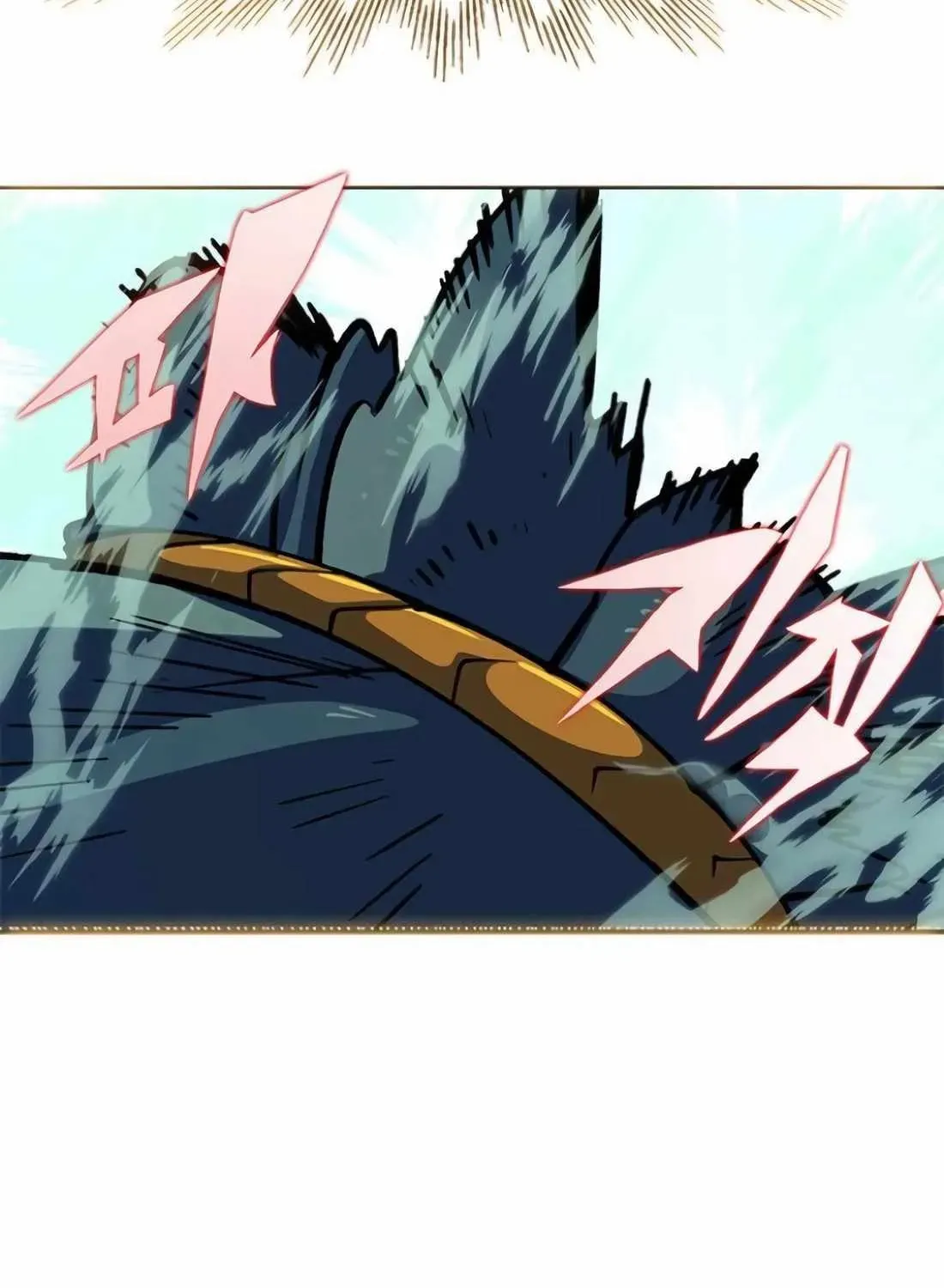 Dungeon Porter Chapter 37 page 151 - 