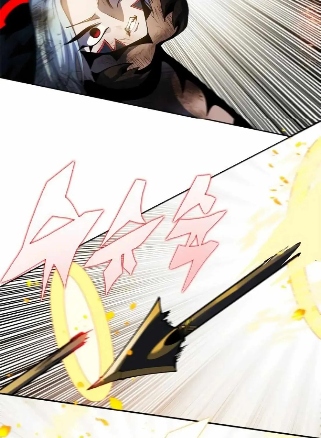 Dungeon Porter Chapter 37 page 230 - 