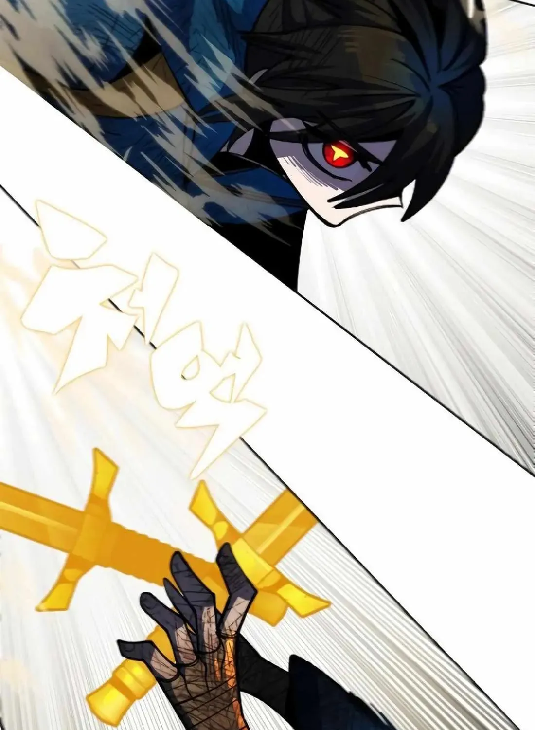 Dungeon Porter Chapter 37 page 241 - 