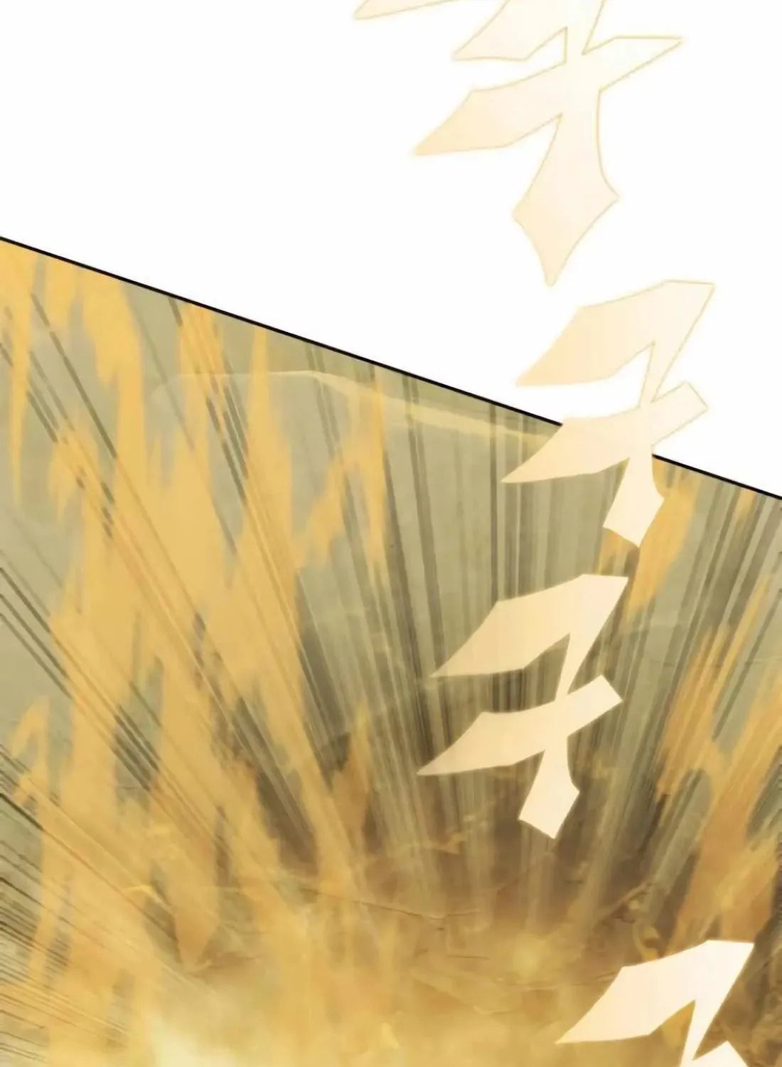 Dungeon Porter Chapter 37 page 51 - 